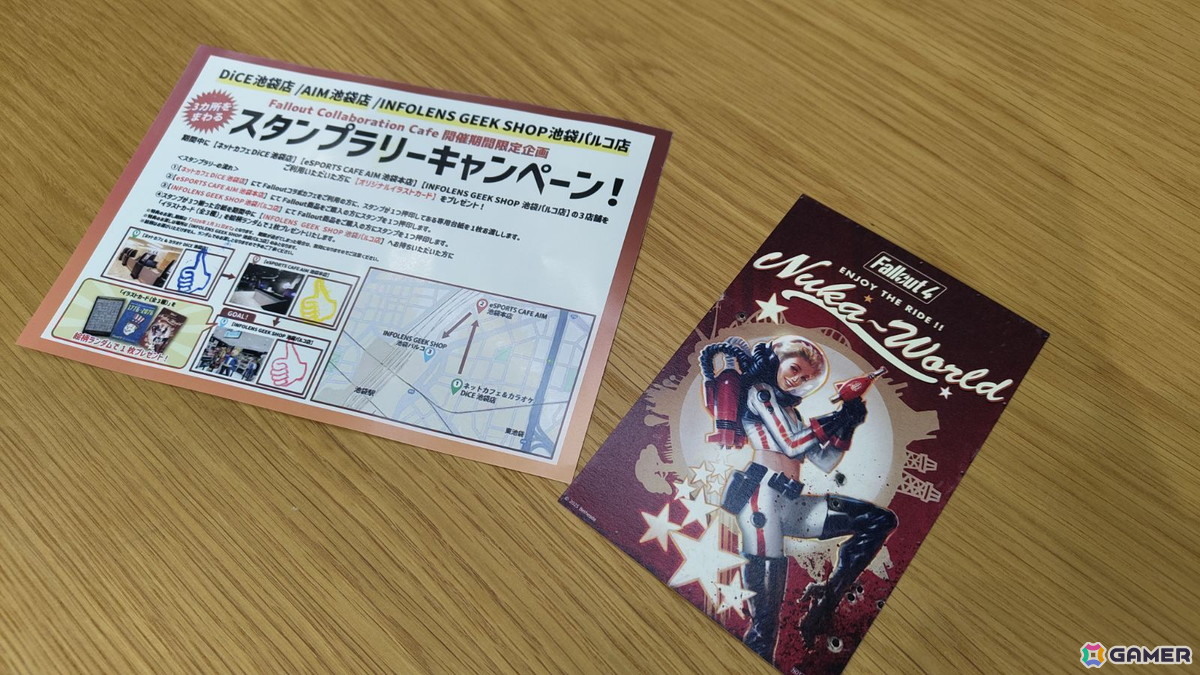 「Fallout Collaboration Cafe」の内覧会をレポート！ヌカ・コーラ・クアンタムや“完璧に保存されたパイ”などファンなら一度は食したいメニューに注目の画像