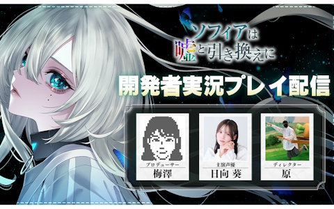 TCG「ジーククローネ」進撃の巨人の紋章スリーブが手に入る「ジーク