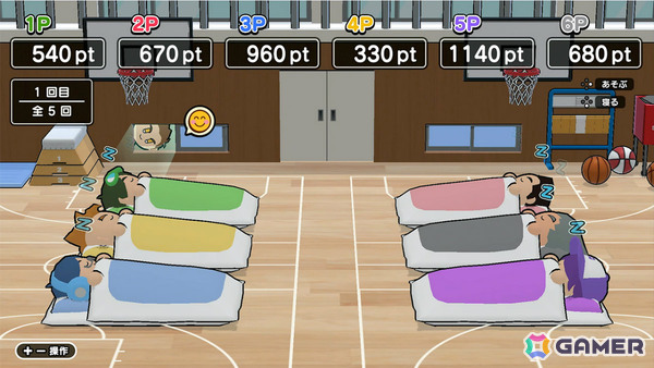 夜ふかしアクション「バレずに夜ふかし2」がSwitch/Steamで12月19日に配信！新シチュエーションや最大6人プレイ対応でパワーアップの画像5
