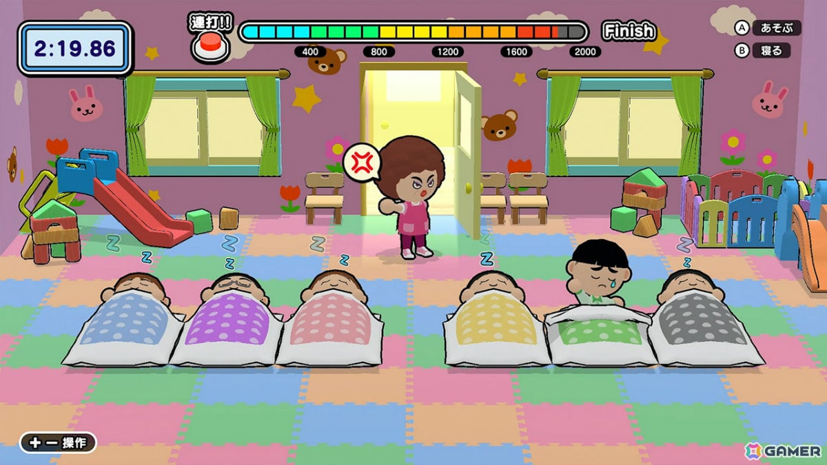 夜ふかしアクション「バレずに夜ふかし2」がSwitch/Steamで12月19日に配信！新シチュエーションや最大6人プレイ対応でパワーアップの画像