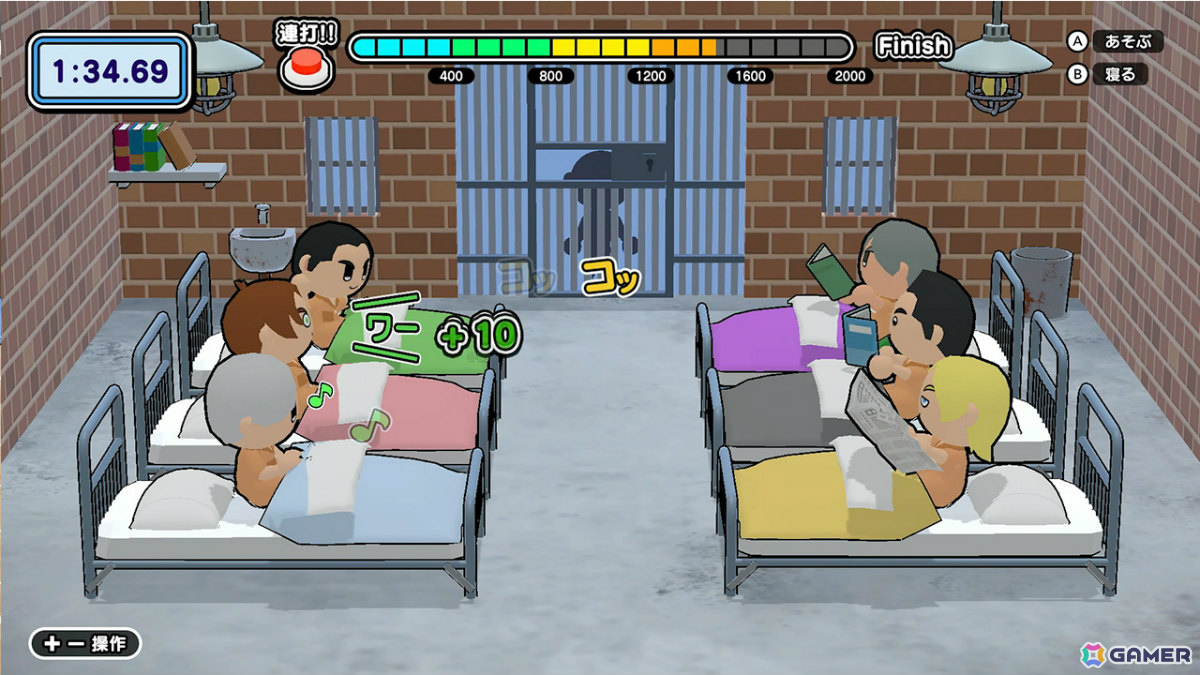 夜ふかしアクション「バレずに夜ふかし2」がSwitch/Steamで12月19日に配信！新シチュエーションや最大6人プレイ対応でパワーアップの画像