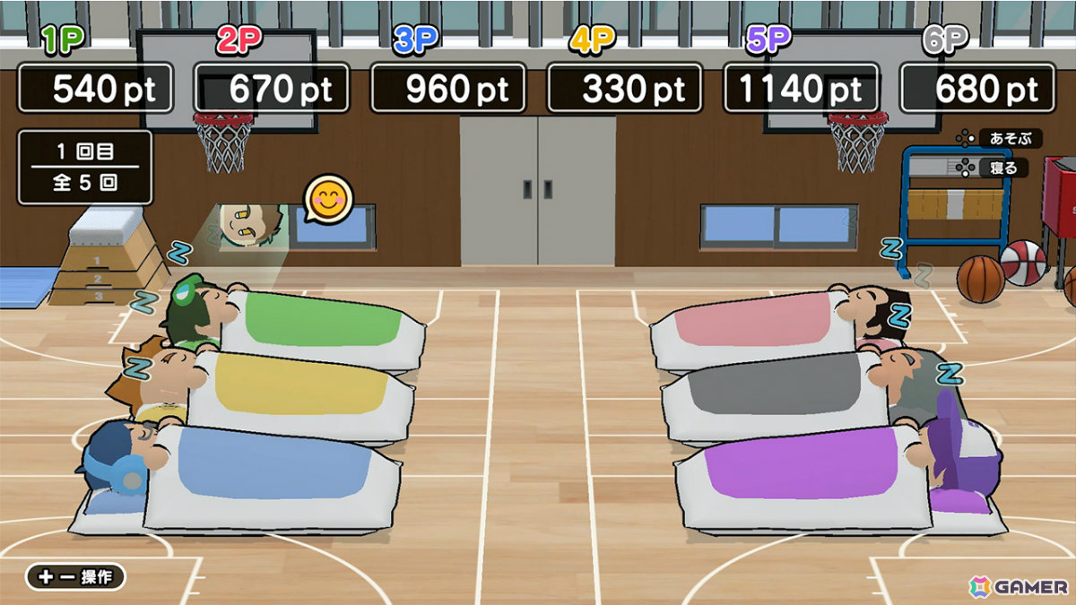 夜ふかしアクション「バレずに夜ふかし2」がSwitch/Steamで12月19日に配信！新シチュエーションや最大6人プレイ対応でパワーアップの画像