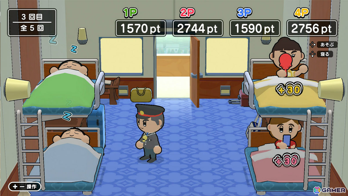 夜ふかしアクション「バレずに夜ふかし2」がSwitch/Steamで12月19日に配信！新シチュエーションや最大6人プレイ対応でパワーアップの画像