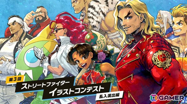 「ストリートファイター6」で新機能「バトルHUDデザイン選択」が追加！自動実況機能に「天鬼ぷるる」も参戦の画像9