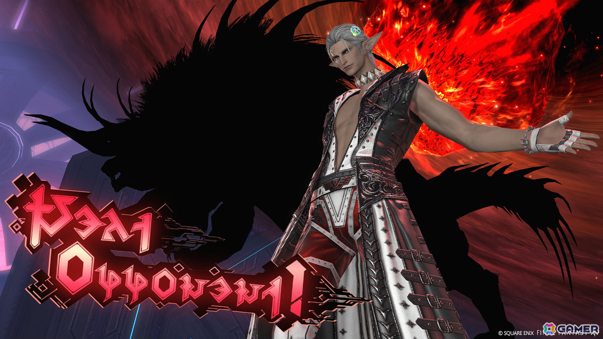 「FFXIV」パッチ7.4「霧の中の理想郷」が公開！レイドシリーズ「至天の座アルカディア」の激闘は最終決戦への画像