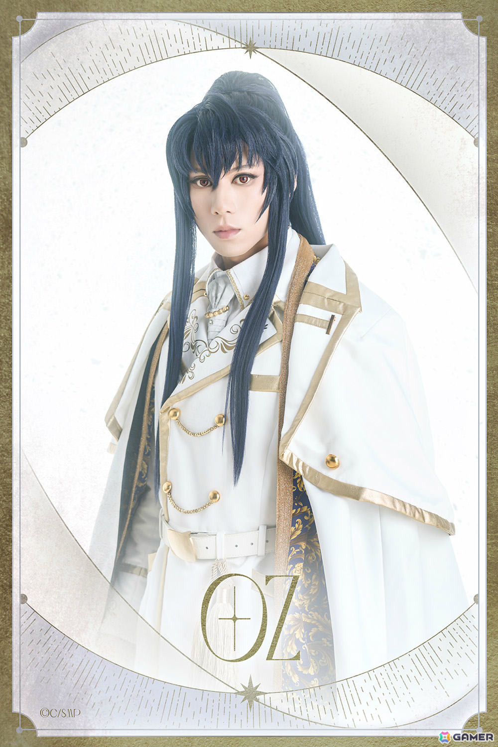 「舞台『魔法使いの約束』きみに花を、空に魔法を 後編」は2026年5月2日より東京、23日より大阪で上演！の画像