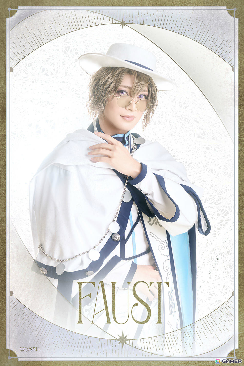 「舞台『魔法使いの約束』きみに花を、空に魔法を 後編」は2026年5月2日より東京、23日より大阪で上演！の画像