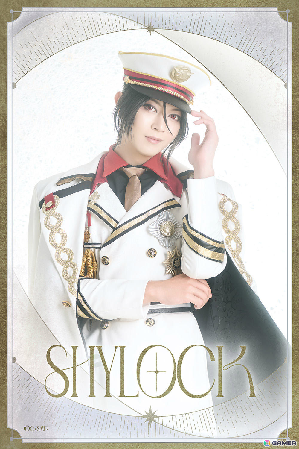 「舞台『魔法使いの約束』きみに花を、空に魔法を 後編」は2026年5月2日より東京、23日より大阪で上演！の画像