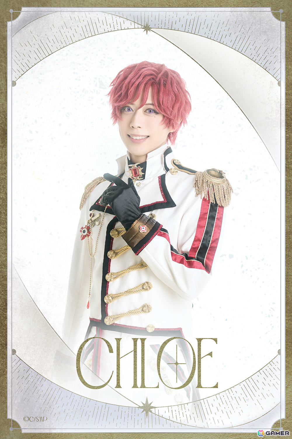 「舞台『魔法使いの約束』きみに花を、空に魔法を 後編」は2026年5月2日より東京、23日より大阪で上演！の画像