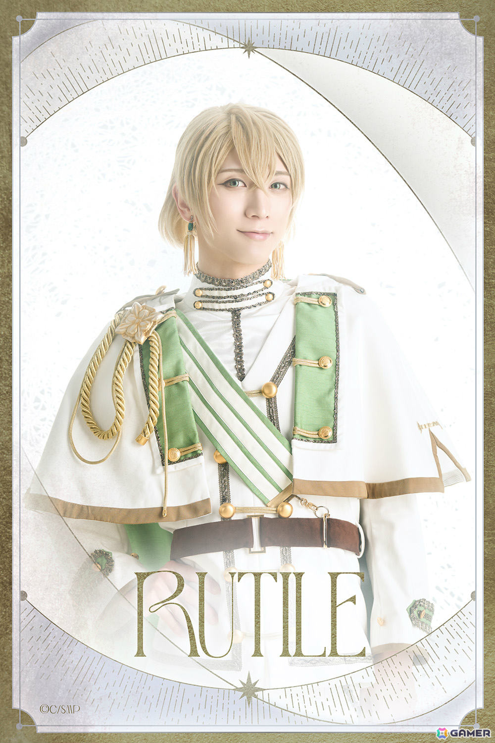 「舞台『魔法使いの約束』きみに花を、空に魔法を 後編」は2026年5月2日より東京、23日より大阪で上演！の画像
