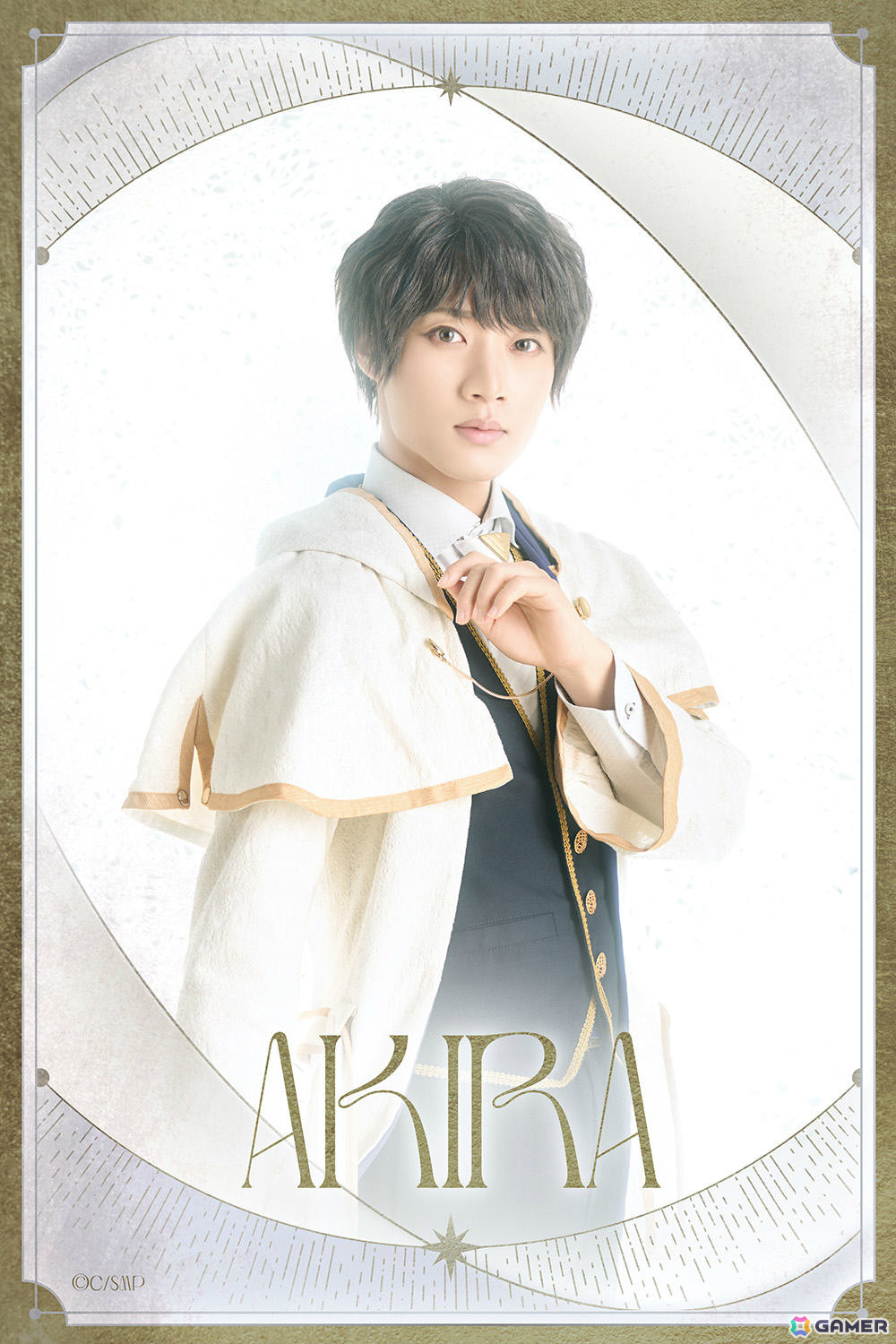 「舞台『魔法使いの約束』きみに花を、空に魔法を 後編」は2026年5月2日より東京、23日より大阪で上演！の画像