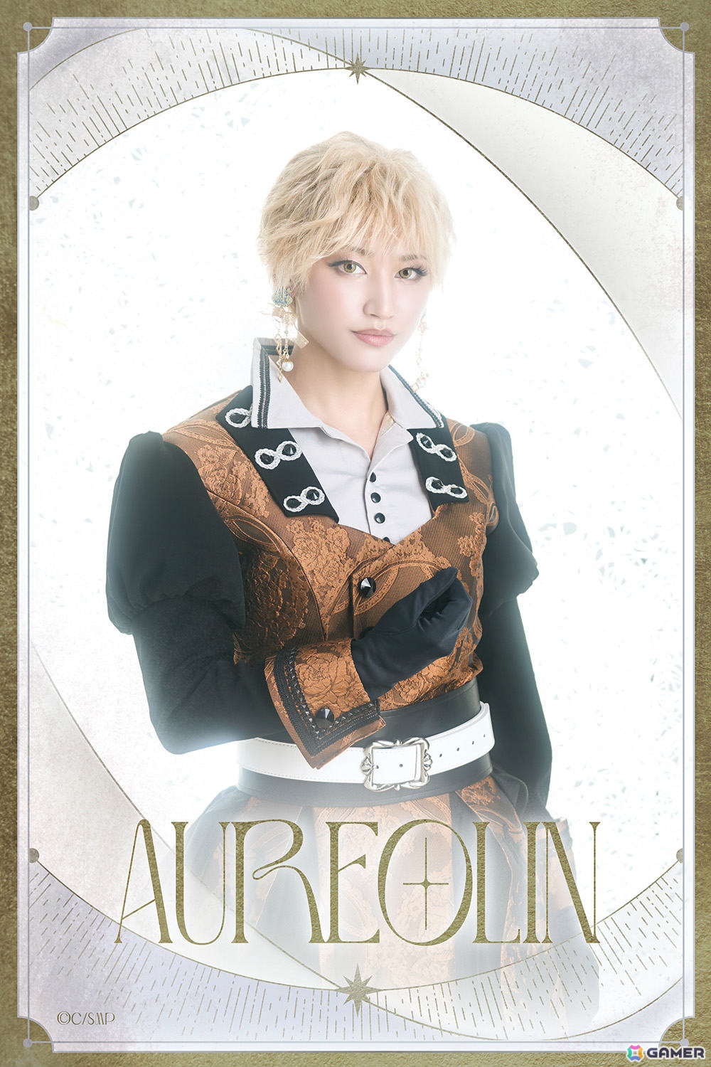 「舞台『魔法使いの約束』きみに花を、空に魔法を 後編」は2026年5月2日より東京、23日より大阪で上演！の画像