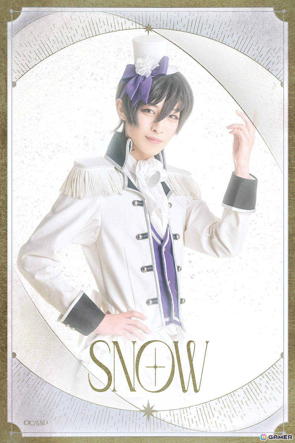 「舞台『魔法使いの約束』きみに花を、空に魔法を 後編」は2026年5月2日より東京、23日より大阪で上演！の画像