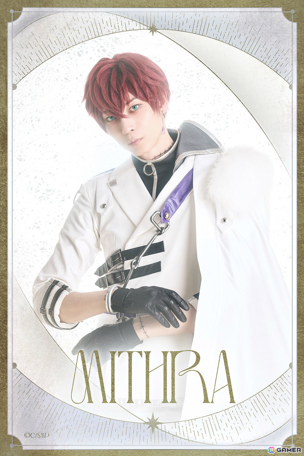 「舞台『魔法使いの約束』きみに花を、空に魔法を 後編」は2026年5月2日より東京、23日より大阪で上演！の画像