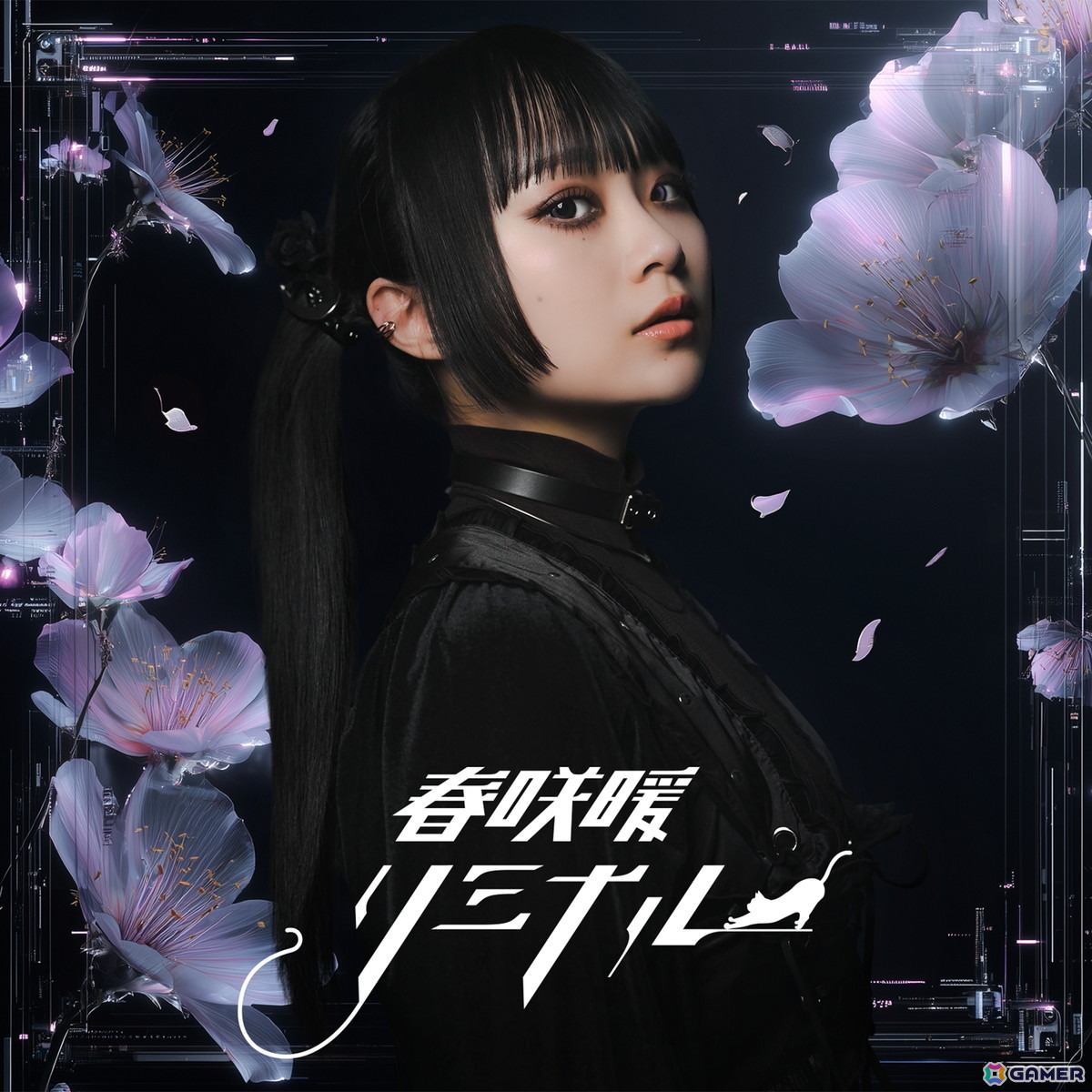 声優・春咲暖さんが2026年2月13日に1st SG「リミナル」でアーティストデビュー！「学マス」秦谷美鈴役などで活躍の画像