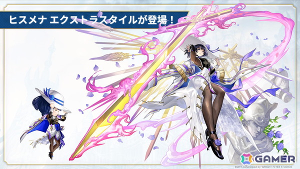 「アナザーエデン」で「クロノ・クロス」とのコラボストーリーとなる協奏「COMPLEX DREAM」が2031年12月8日まで延長＆サブクエストが2026年2月に追加の画像6