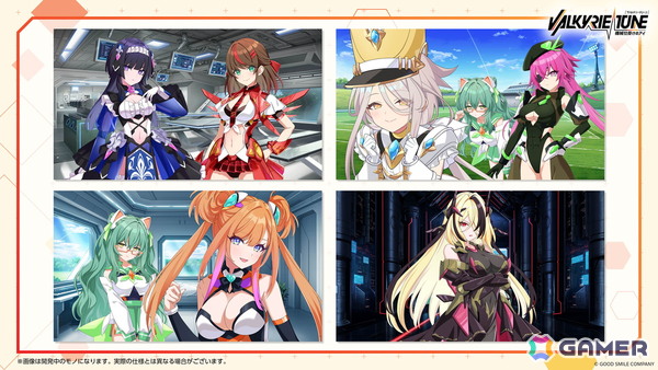 グッスマの美少女プラモデル「VALKYRIE TUNE」がフロントウイング制作でノベルゲームに！「ヴァルキリーチューン：機械仕掛けのアイ」が発表の画像2