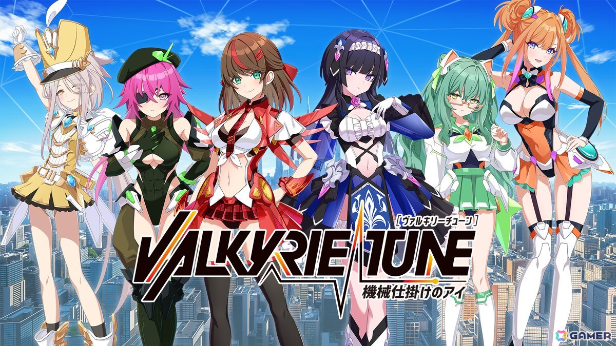 グッスマの美少女プラモデル「VALKYRIE TUNE」がフロントウイング制作でノベルゲームに！「ヴァルキリーチューン：機械仕掛けのアイ」が発表の画像