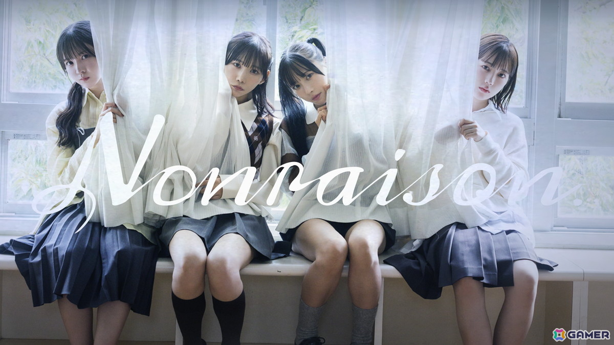 第四境界による新作ARG「ノンレゾン 1st写真集〈QUINTET〉」が発売