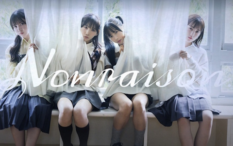 Reバース for you」より「君のことが大大大大大好きな100人の彼女」の