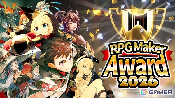 世界のツクール製タイトルを表彰する新しい賞「RPG Maker Award 2026」の投票受付が開始！リリースから2年以内のタイトルが対象の画像1