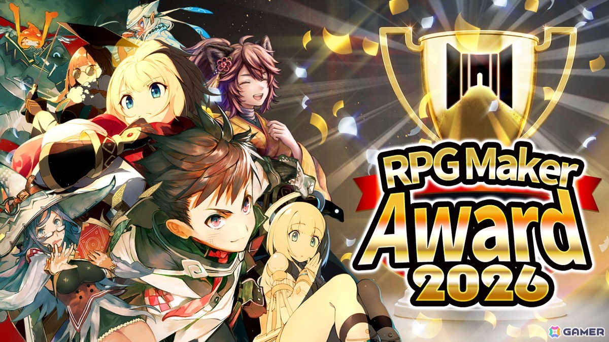 世界のツクール製タイトルを表彰する新しい賞「RPG Maker Award 2026」の投票受付が開始！リリースから2年以内のタイトルが対象の画像