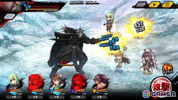 「対魔忍RPG」復刻ストーリーイベント「故郷からの刺客」が開催！セレクションプレミアムガチャやクリスマス・年末年始の特別ログインボーナスもの画像4