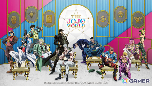 JOJO☆即購入大歓迎☆ JOJO WORLD Quizzes