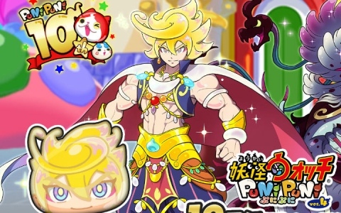 ブランカちゃんが立体マスコットキャラクターに！「ストリート