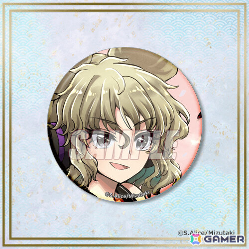 漫画「東方酔蝶華」初のオンラインくじが12月24日よりくじ引き堂で販売開始！水炊き先生による描き下ろしグッズが多数ラインナップの画像16