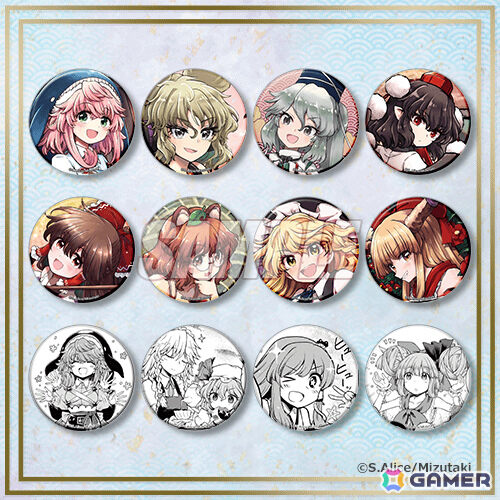 漫画「東方酔蝶華」初のオンラインくじが12月24日よりくじ引き堂で販売開始！水炊き先生による描き下ろしグッズが多数ラインナップの画像17