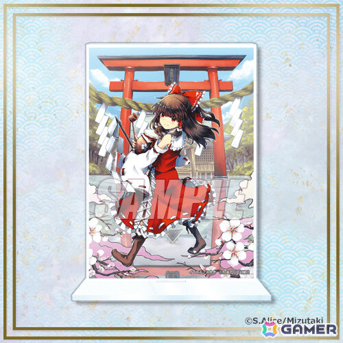 漫画「東方酔蝶華」初のオンラインくじが12月24日よりくじ引き堂で販売開始！水炊き先生による描き下ろしグッズが多数ラインナップの画像9
