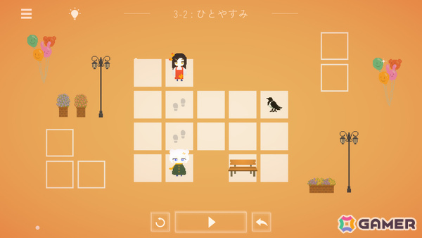 少女を導き家へ帰すドット絵パズルADV「帰路」がSteamで12月29日に配信――忘れかけた思い出や大切な場所をもう一度巡らせてあげようの画像