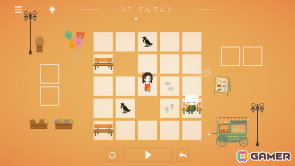 少女を導き家へ帰すドット絵パズルADV「帰路」がSteamで12月29日に配信――忘れかけた思い出や大切な場所をもう一度巡らせてあげようの画像