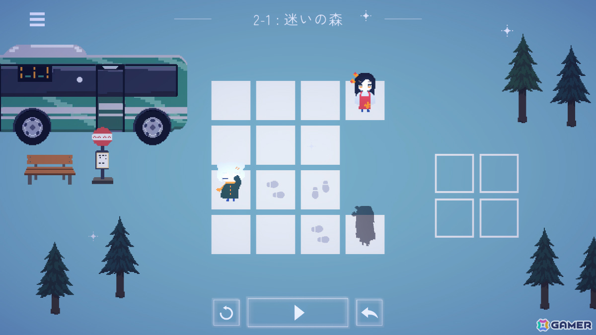 少女を導き家へ帰すドット絵パズルADV「帰路」がSteamで12月29日に配信――忘れかけた思い出や大切な場所をもう一度巡らせてあげようの画像9
