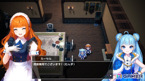 「RPG Developer Bakin」公式サイトで「コープスパーティー」の祁答院慎氏による新たなサンプルゲーム「サバトの女王 Queen of Sacrifice.」が配信!の画像