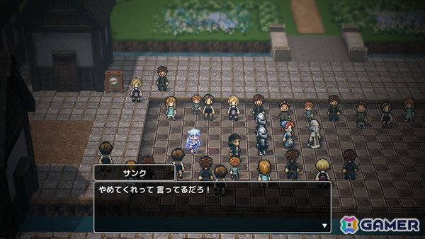 「RPG Developer Bakin」公式サイトで「コープスパーティー」の祁答院慎氏による新たなサンプルゲーム「サバトの女王 Queen of Sacrifice.」が配信!の画像