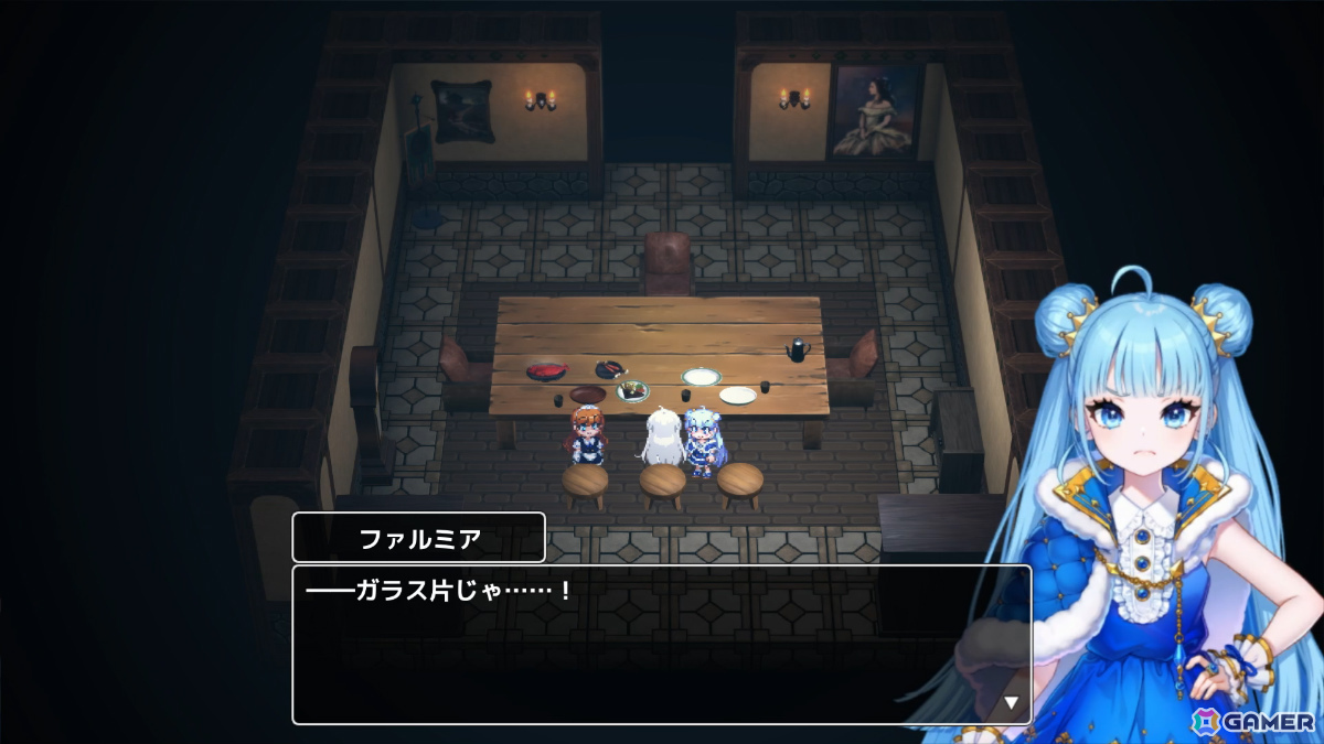 「RPG Developer Bakin」公式サイトで「コープスパーティー」の祁答院慎氏による新たなサンプルゲーム「サバトの女王 Queen of Sacrifice.」が配信！の画像12