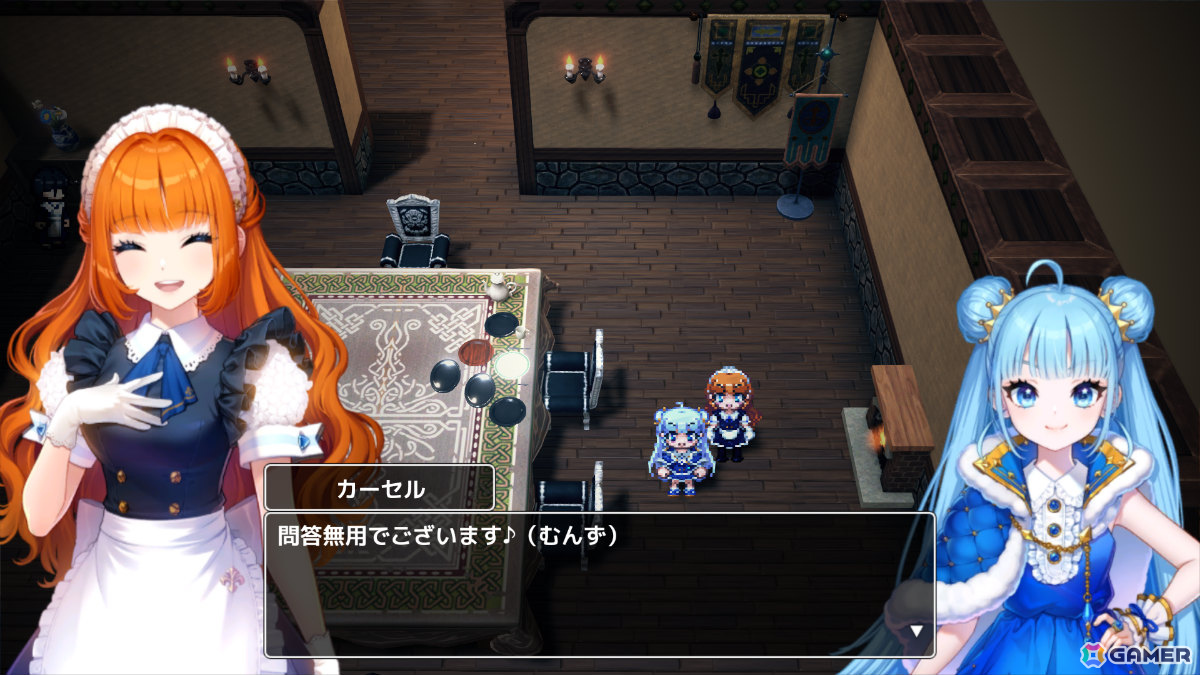 「RPG Developer Bakin」公式サイトで「コープスパーティー」の祁答院慎氏による新たなサンプルゲーム「サバトの女王 Queen of Sacrifice.」が配信！の画像6