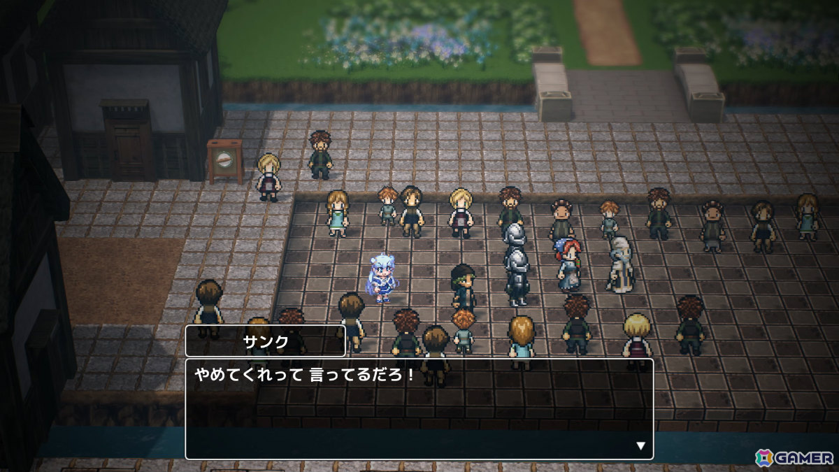 「RPG Developer Bakin」公式サイトで「コープスパーティー」の祁答院慎氏による新たなサンプルゲーム「サバトの女王 Queen of Sacrifice.」が配信！の画像7