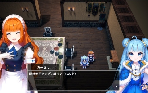 「RPG Developer Bakin」公式サイトで「コープスパーティー」の祁答院慎氏による新たなサンプルゲーム「サバトの女王 Queen of Sacrifice.」が配信！