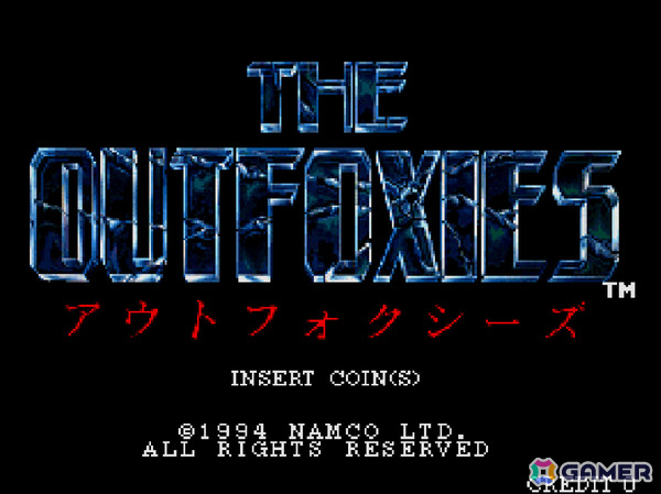 世界屈指の殺し屋たちが繰り広げるアクションゲーム「アウトフォクシーズ」がアーケードアーカイブス/アーケードアーカイブス2で12月18日に配信！の画像