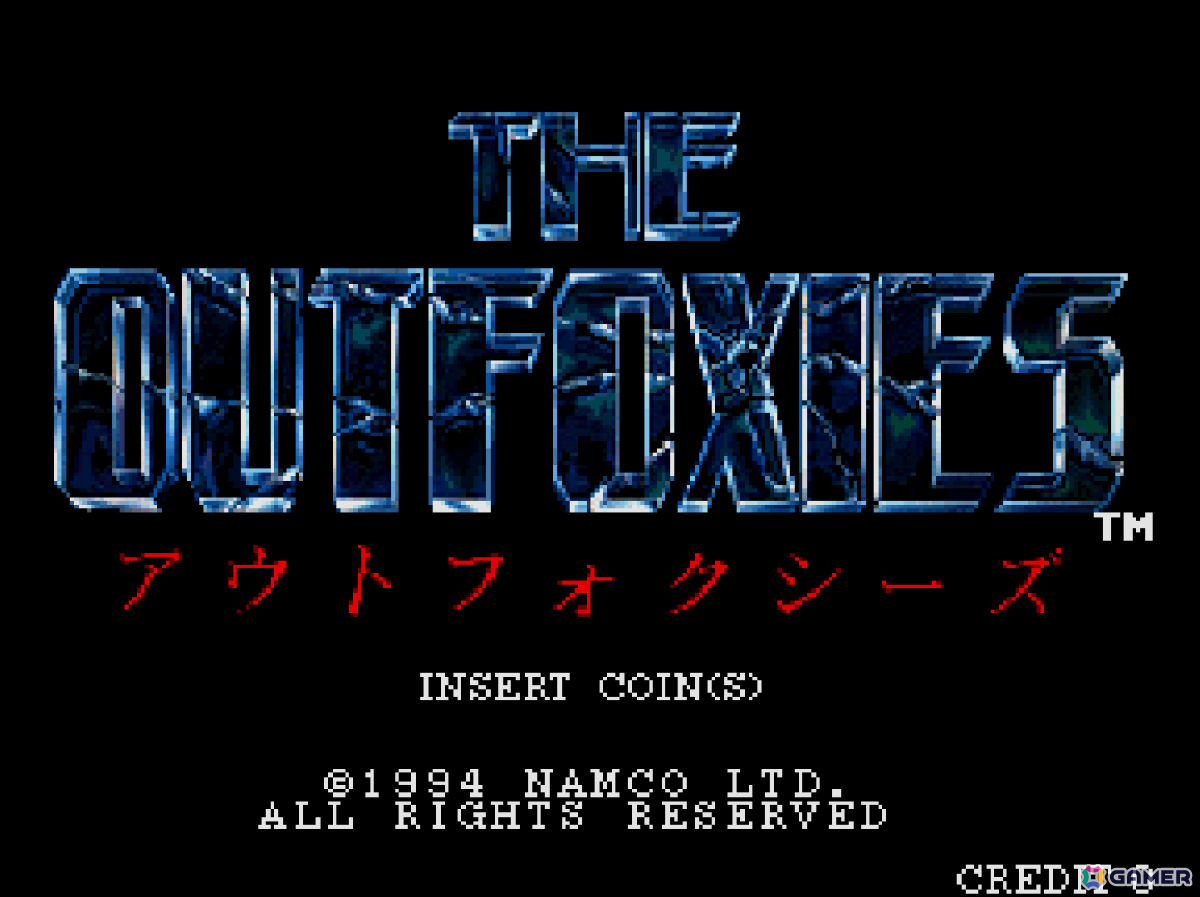 世界屈指の殺し屋たちが繰り広げるアクションゲーム「アウトフォクシーズ」がアーケードアーカイブス/アーケードアーカイブス2で12月18日に配信！の画像1