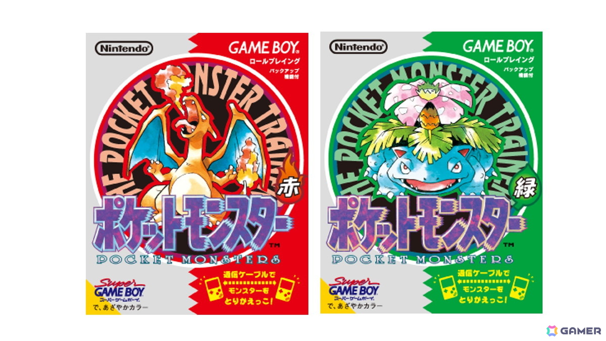 新作ボードゲーム「ポケモンごいた」の遊び方を覚えられるスマホ向けアプリが配信開始！腕試しモード＆勝ち抜きモードを搭載の画像
