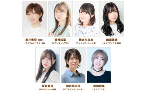 白夜極光　アルゴル役　小林ゆうさん　直筆サイン色紙　キャンペーン　当選 直筆】小林裕介さんサイン色紙 声優 - メルカリ