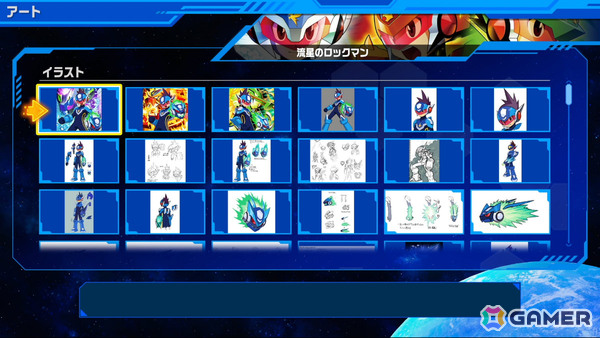 「流星のロックマン パーフェクトコレクション」の発売日が2026年3月27日に決定！「ロックマン」の誕生を記念して予約受付が開始の画像