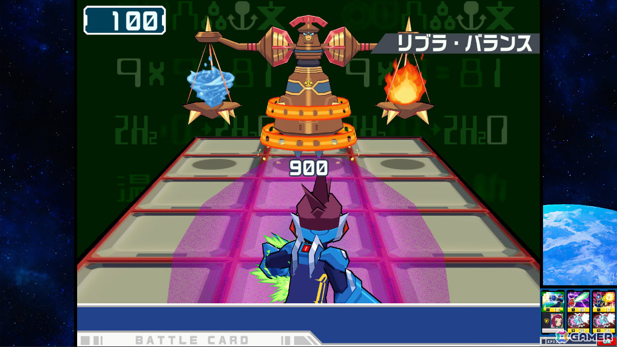 「流星のロックマン パーフェクトコレクション」の発売日が2026年3月27日に決定！「ロックマン」の誕生を記念して予約受付が開始の画像