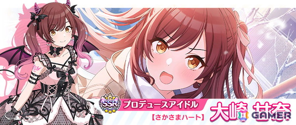 「シャニマス」恋鐘、甘奈が登場するキャスティングコレクション“ヤキモチかわいい女の子編”が開催中！の画像3