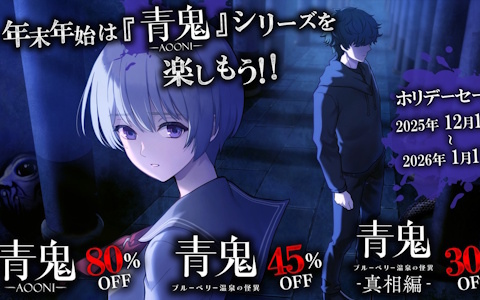 逆転裁判画集」の新装改訂版となる「逆転裁判 イラストアーカイブス
