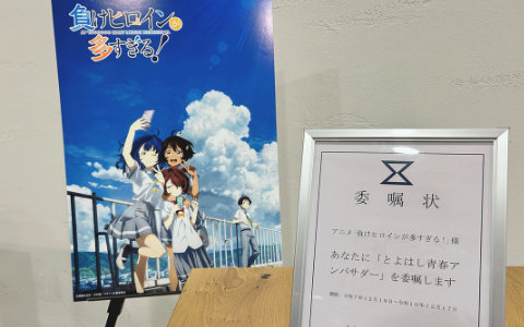 PS4「ワンダと巨像」進化したグラフィックが一目でわかる「画質比較